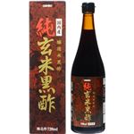 Iq č| 720ml y8Zbgz