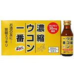 ZkER 100ml*10{ y2Zbgz
