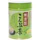 無添加 こんぶ茶 108g 【4セット】