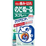 のどぬーるスプレー クリアミント 15ml 【5セット】