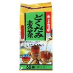 どくだみ麦茶 10g*33袋 【4セット】