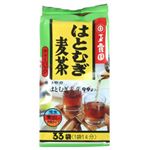 はとむぎ麦芽入 はとむぎ麦茶 10g*33袋 【4セット】