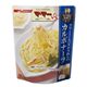 マ・マー いつもとちがうパスタソース カルボナーラ 285g 【17セット】
