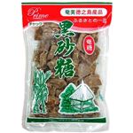 奄美徳之島名産 黒砂糖 400ｇ 【5セット】