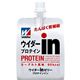 ウイダーinゼリー プロテインイン 180g 【14セット】