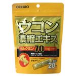 Iq ERZkGLX 1.5g*20 y3Zbgz