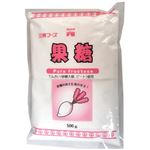 三育 果糖 500g 【4セット】