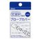 JINTAN 耳温計 専用プローブカバー 20個入 【5セット】
