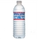 クリスタルガイザー 500ml*48本　【2ケース】