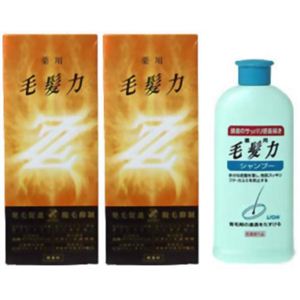 【数量限定セット】薬用毛髪力 ZZ(ダブルジー)×2本+シャンプー付 【育毛剤】