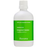 botanical airi{^jJGA[j pCqmL 100ml ytbVuhz