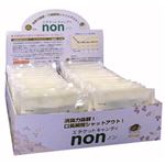 フィトンチッド 口臭対策エチケットキャンディ ノン 2粒×30個入り 【機能性キャンディー】