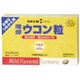 醗酵ウコン粒 500粒×2パック (詰め替え用)