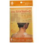 エクセル スパイラルテープ Aタイプ（約2.1*2.7cm）の詳細ページへ