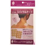 エクセル スパイラルテープ Bタイプ（約2.8*3.6cm）の詳細ページへ