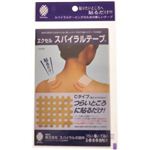 エクセル スパイラルテープ Cタイプ（約4.4*5.2cm）の詳細ページへ