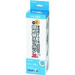 ナカバヤシ 普通紙FAX用詰め替えリボン シャープ対応 2本入 FXR-SH2G-2Pの詳細ページへ
