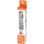 ナカバヤシ 普通紙FAX用詰め替えリボン NEC対応 2本入 FXR-NE2G-2Pの詳細ページへ