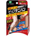 �s�b�v�t�W���g �s�b�v�f�j�o���Ђ��E����p PS265 75mm*4.5m