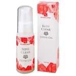 ローズクリアティースジェル 50g