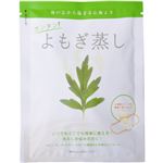 カンタン！よもぎ蒸し 11袋の詳細ページへ