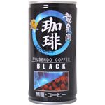 【ケース販売】龍泉洞 珈琲 ブラック 無糖 190g*30本