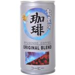 【ケース販売】龍泉洞 珈琲 オリジナルブレンド 190g*30本