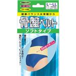 �s�o���i�[ ���Ճx���g �\�t�g�^�C�v L-LL