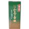 ͉TfA  180ml