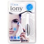 �n���f�B�[�C�I�������� iony �p�[���z���C�g�摜