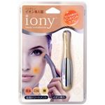 �n���f�B�[�C�I�������� iony �V�����p���S�[���h�摜