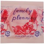 ワールドリボンスペシャル 144個入り（コンドーム）