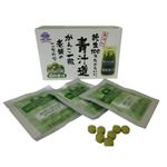 ENDO ケール100% 固形青汁 5g*30包の詳細ページへ