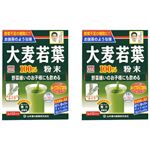 【数量限定】大麦若葉粉末100% スティックタイプ 3g*22包 2個セットの詳細ページへ