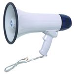 トーエイライト 拡声器 AHM650 B-3649の詳細ページへ