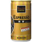 【ケース販売】TULLY'S（タリーズ） 微糖スティーレ 190g*30本