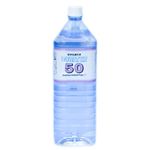 DDWATER 50(50ppm) 2L~2{