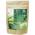 青汁サプリメント 180粒の詳細ページへ