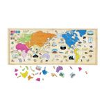 学研ステイフル 木製パズル 世界地図