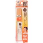 50の恵 養潤ファンデーション 02自然な肌色 30mlの詳細ページへ
