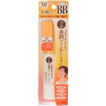 50の恵 養潤ファンデーション 01明るい肌色 30mlの詳細ページへ