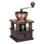 �n���I �R�[�q�[�~���E���}��N MRS-8N