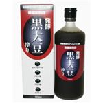 発酵 黒大豆搾り 720mlの詳細ページへ