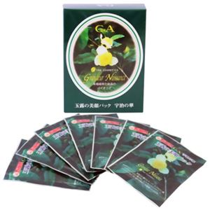 玉露の美顔パック 7包