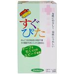 すぐぴた2000 12個入り(コンドーム)