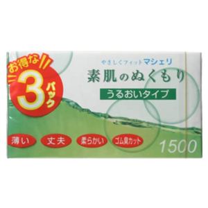 マシェリ 素肌のぬくもり 1500 12個入り*3箱(コンドーム)