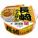 【ケース販売】長崎ちゃんぽん 99g*12個の詳細ページへ