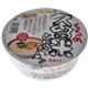 【ケース販売】久留米とんこつラーメン 93g*12個の詳細ページへ