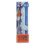 高級快読メガネ RQ-05-30(3.0度)の詳細ページへ