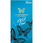 グラマラスバタフライ クール003 6個入り(コンドーム)